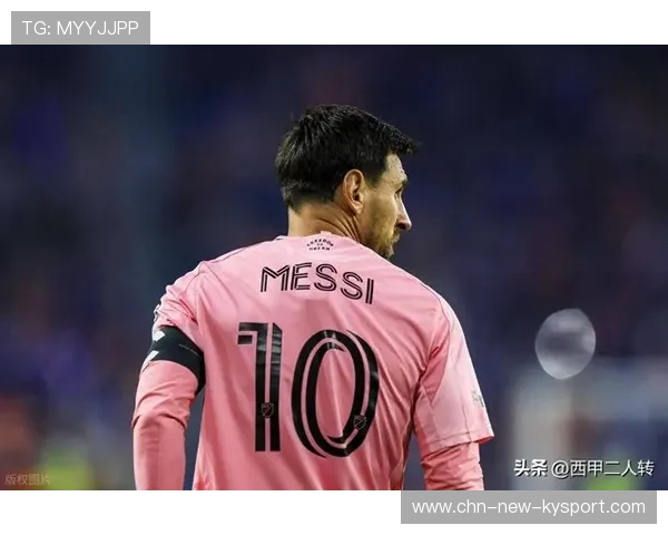梅西会不会在关键夜晚弃权？真相待揭晓……