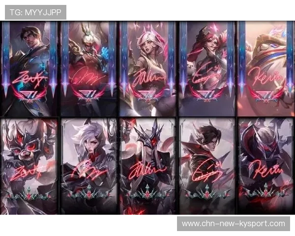 冠军皮肤发布引发狂买潮