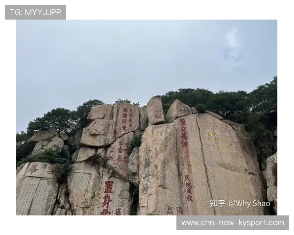 山东泰山通过不断压迫赢下关键节奏点