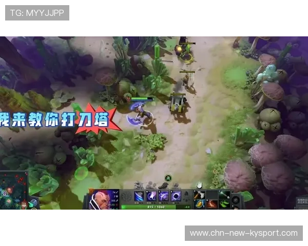 DOTA2的“买活”机制：如何算准对手的经济命门？
