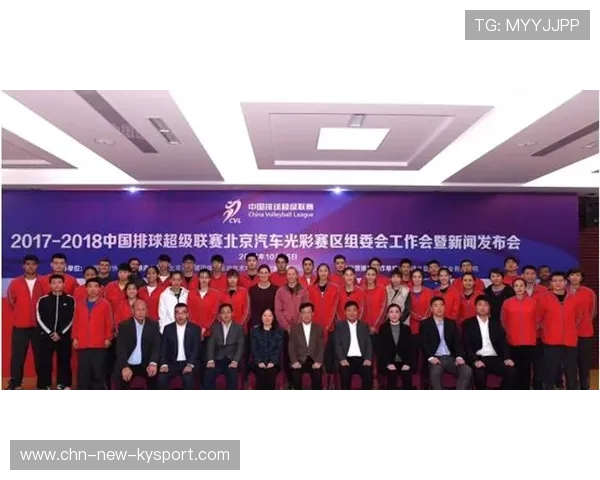 俱乐部发布新赛季票务政策鼓励长期会员制