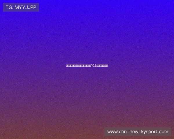 射击世界杯：中国神枪手最后一枪打出10.9环，绝地逆转夺金